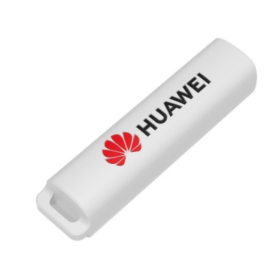 Huawei Gift Power: Power Bank promozionale e caricabatterie personalizzato Fusion