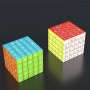 Cubo magico personalizzato Cubo di Rubik 5x5 personalizzato dal fornitore di regali